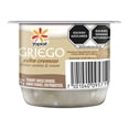 thumbnail image 4 of Yogurt Yoplait Griego sabor cookies 145 g, 4 of 5