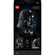 thumbnail image 4 of Set LEGO Star Wars Casco de Darth Vader 75304, 4 of 4