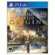 thumbnail image 1 of PLAYSTATION PS4 ASSASSINS CREED ORIGINS PlayStation PS4, 1 of 4