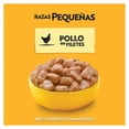 thumbnail image 3 of Alimento para Perro Pedigree Razas Pequeñas Pollo en Filetes 100 g, 3 of 4