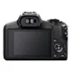 thumbnail image 3 of Cámara Mirrorless Canon EOS R100 RF-S 18-45mm F4.5-6.3 IS STM, 3 of 3