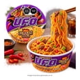 thumbnail image 5 of Pasta Nissin UFO sabor BBQ chile y especias 105 g, 5 of 5