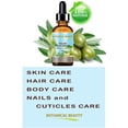thumbnail image 2 of Aceite de escualano italiano Botanical Beauty, hidratante natural, 60 ml, 2 of 8