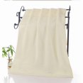 thumbnail image 4 of CaiYueKe 100% Cotton Bath Towels, Ultra Absorbent Quick Dry Hotel Spa Quality, Soft Thick Oversized Body Towels for Bathroom, Gym, Travel Housewarming Gift, 4 of 8