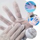 thumbnail image 4 of TAILTOSS 10Pares Guantes Anti Estáticos Cómodos Para Uso Prolongado En Electrónica Y Computación, 4 of 8