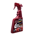 thumbnail image 1 of Resaltador de Brillo Meguiars 473 ml, 1 of 3
