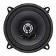 thumbnail image 1 of ePathChina - Altavoz coaxial de alta fidelidad de 2 vías de 5 pulgadas, 400 W, para puerta de vehícu, 1 of 9