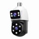 thumbnail image 1 of Cámara de Vigilancia Inalámbrica PTZ con Bombilla de 4 MP, Wifi, Lente Dual de 2 MP, Visión , Seguimiento Humano, Monitor de Seguridad para Bebés, 1 of 1