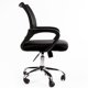thumbnail image 3 of Silla Ejecutiva de Oficina The Shop Altura Ajustable Negra, 3 of 7