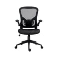 thumbnail image 1 of Silla de Escritorio Mundo In Vest Ejecutiva Ergonomica Mesh Negra, 1 of 8