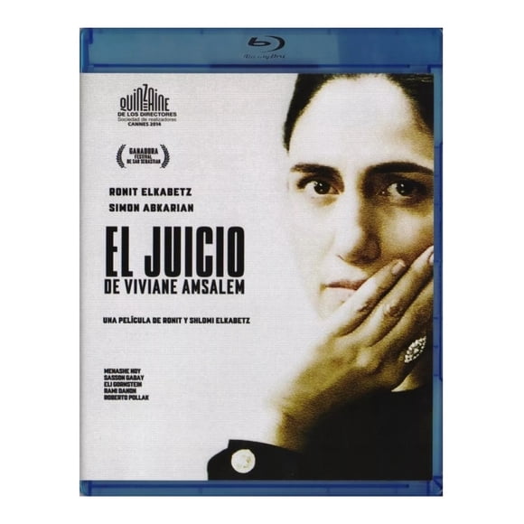 El Juicio De Viviane Amsalem Pelicula BLU-RAY Zima