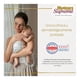 thumbnail image 4 of Pañales Huggies Supreme etapa 1 unisex 240 piezas, 4 of 4