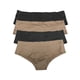 thumbnail image 2 of Paquete 6 Pantaletas Invisibles Sin Costuras Corte Láser Pack Incluye 6 Diferentes Colores, 2 of 2