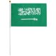 thumbnail image 1 of Mini Bandera Arabia Saudita SAminiFlag 75Pzas Arabia Saudita 14x21cm Tela Poliéster Asta Plástico., 1 of 1