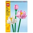 thumbnail image 2 of Set de Bloques de Construcción tipo rompecabezas LEGO LEL Flowers Flores de Loto 40647, 2 of 4