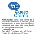 thumbnail image 3 of Queso crema Great Value 90 g, 3 of 5