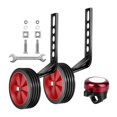 thumbnail image 2 of Ruedas de Entrenamiento para Bicicleta para Niños Colamx Universales Portátiles Rojo, 2 of 8