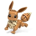 thumbnail image 2 of Set Mega Construx Wonder Builders Jumbo Eevee, 2 of 5