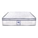thumbnail image 5 of Colchón Spring Air City - King Size, 5 of 8