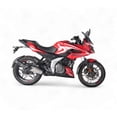 thumbnail image 2 of MOTOCICLETA BAJAJ PULSAR F250 DC ABS ROJO 2026, 2 of 6