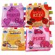 thumbnail image 1 of Set de 4 Libros Bebé Texturas Interactivivos Estumulación Dara Baby Jug0032, 1 of 7