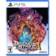 thumbnail image 1 of Blazing Strike - PlayStation 5, 1 of 3