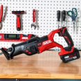 thumbnail image 2 of Sierra recíproca SKIL PWR CORE 20 sin escobillas 20V RS5884-1A, 2 of 9