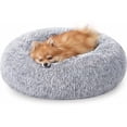 thumbnail image 1 of Cama de Perros, Cama para Mascotas, Diámetro de 60 cm, Cojín Central Extraíble y Lavable, Alfombra de Felpa, Gris Ombré, 1 of 5