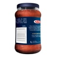 thumbnail image 2 of Salsa de tomate Barilla con champiñones 400 g, 2 of 3