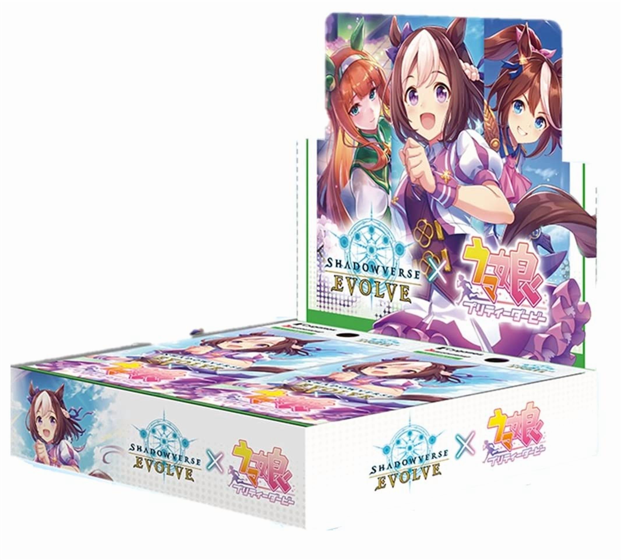 Paquete de cartas Shadowverse EVOLVE Collaboration Uma Musume Derby