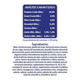 thumbnail image 4 of Alimento para Gato Felix Megamix Adulto 1.5 kg, 4 of 4