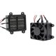 thumbnail image 1 of Calentador Resistencia Eléctrica PTC 110V AC con Fan Ventilador 12V DC, 1 of 4