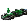 thumbnail image 3 of Set LEGO Speed Champions Auto de Carreras Aston Martin Aramco F1 AMR24 77245, 3 of 4