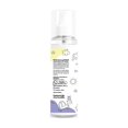 thumbnail image 2 of Antitranspirante Maytkare Atomizador 190ml Kids Pies Calzado, 2 of 4