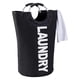 thumbnail image 1 of Cesto para ropa sucia Bluelander Color negro Bluelander CBH-1162, 1 of 4