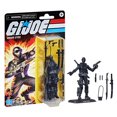 thumbnail image 1 of Figura Snake Eyes Hasbro Gi Joe 3.75 Pulgadas, 1 of 4