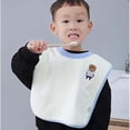 thumbnail image 5 of Artículos de aseo para niños, ropa que no moja, toallitas húmedas para bebés varones y lactantes., 5 of 5