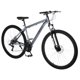 thumbnail image 1 of Bicicleta Montaña R26 Neon XTRAIL Freno De Disco 21 Velocidades Aluminio gris, 1 of 9