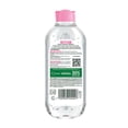 thumbnail image 2 of Agua micelar Garnier skin active todo en 1 piel sensible 400 ml, 2 of 6