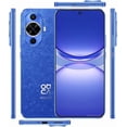 thumbnail image 1 of Huawei Nova 12S 8+256 Pantalla OLED 6.7" 50MP, 1 of 3