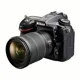 thumbnail image 1 of CAMARA REFLEX Nikon D7500 formato-DX con lente AF-S Dx Nikkor 18-140mm f/3.5-5.6 G ED VR, 1 of 4