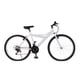 thumbnail image 1 of Bicicleta de Montaña TERRAFIT Rodada 26 21 velocidades blanco, 1 of 7
