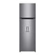 thumbnail image 1 of Refrigerador LG 11 Pies Top Freezer Platinum GT32WM, 1 of 4