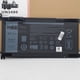 thumbnail image 4 of BATERÍA PARA LAPTOP DELL WDX0R 11.4V 42WH., 4 of 4