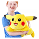thumbnail image 1 of Pikachu Muñeco De Peluche Regalo De Fiesta De Vacaciones50cm Xtellar amarillo, 1 of 4