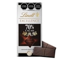 thumbnail image 4 of Chocolate amargo Lindt Excellence 70% cacao 100 g, 4 of 4