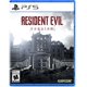 thumbnail image 1 of Resident Evil Requiem - PlayStation 5, 1 of 3
