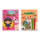 thumbnail image 1 of Actividades Para Cada Dia Kawai Dreams Art Libro de bolsillo 1ra edicion, 1 of 2