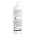 thumbnail image 5 of Acondicionadores Dove Bond Intense Repair 675ml, 5 of 5