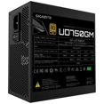 thumbnail image 2 of Fuente de Poder PC 750W Gamer GIGABYTE 80 Plus Gold Modular GP-UD750GM negro, 2 of 6